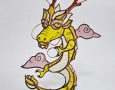 龍