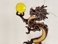 龍