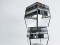 Lamp shade